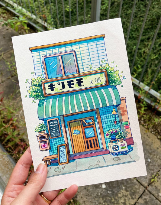 The Little Green Awning - Original Watercolor Shopfront Illustration