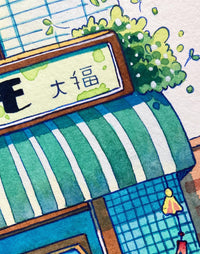 The Little Green Awning - Original Watercolor Shopfront Illustration