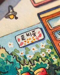 Korean Noodle Shop Watercolor - Family by Choice Drama Location