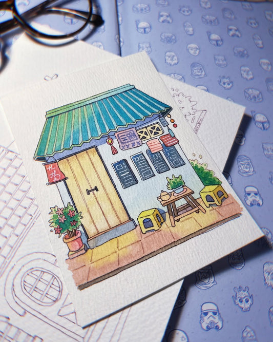 Tiny Tea Shop - Watercolor Storefront Illustration