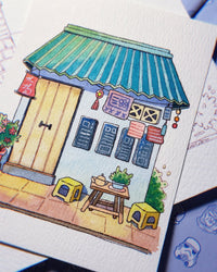 Tiny Tea Shop - Watercolor Storefront Illustration