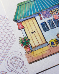Tiny Tea Shop - Watercolor Storefront Illustration