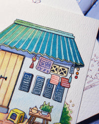 Tiny Tea Shop - Watercolor Storefront Illustration