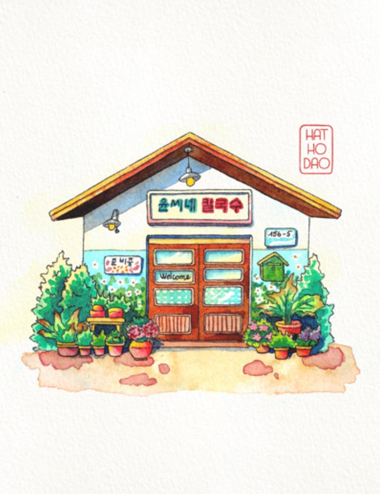 [Printable]_Korean Noodle Shop Watercolor - Family by Choice Drama Location
