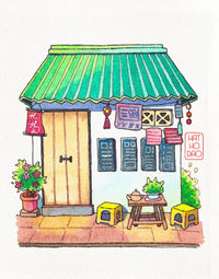 [Printable]_Tiny Tea Shop