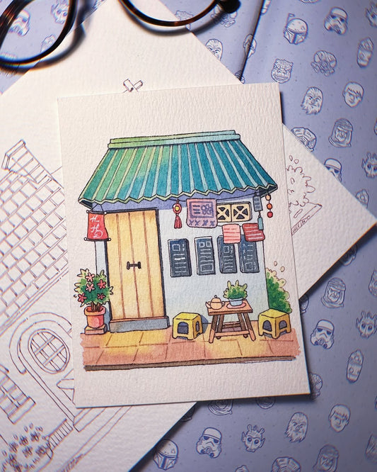 Tiny Tea Shop - Watercolor Storefront Illustration